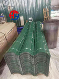 metal roofing sheet price corrugated steel sheet