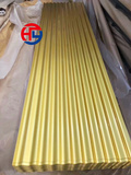 Hot selling 55% Al galvalume steel roofing with gold color AFP