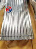 Hot dipped alvanized corrugated steel foofing sSheet