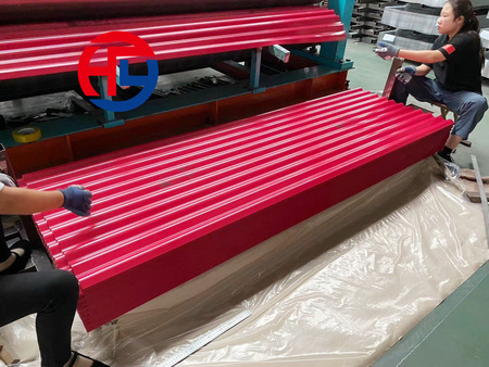 Corrugated steel roofing sheet