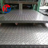 Embossed Carbon Steel for Container Plate