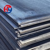 Hot Rolled Steel Sheet