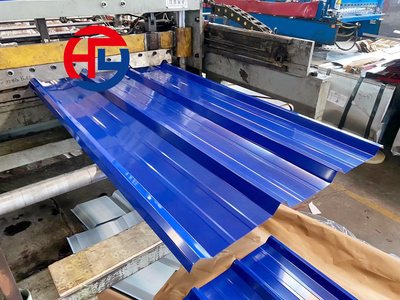 Corrugated roofing sheet