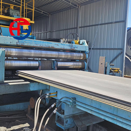 Hot rolled plate