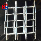 ASTM A36 H BEAM