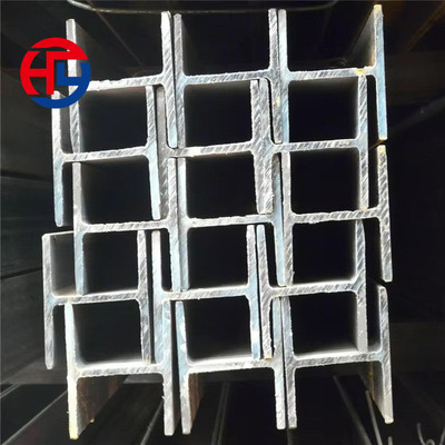 ASTM A36 H BEAM