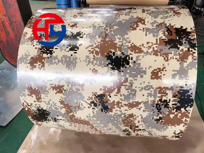 Prepainted pattern steel coil